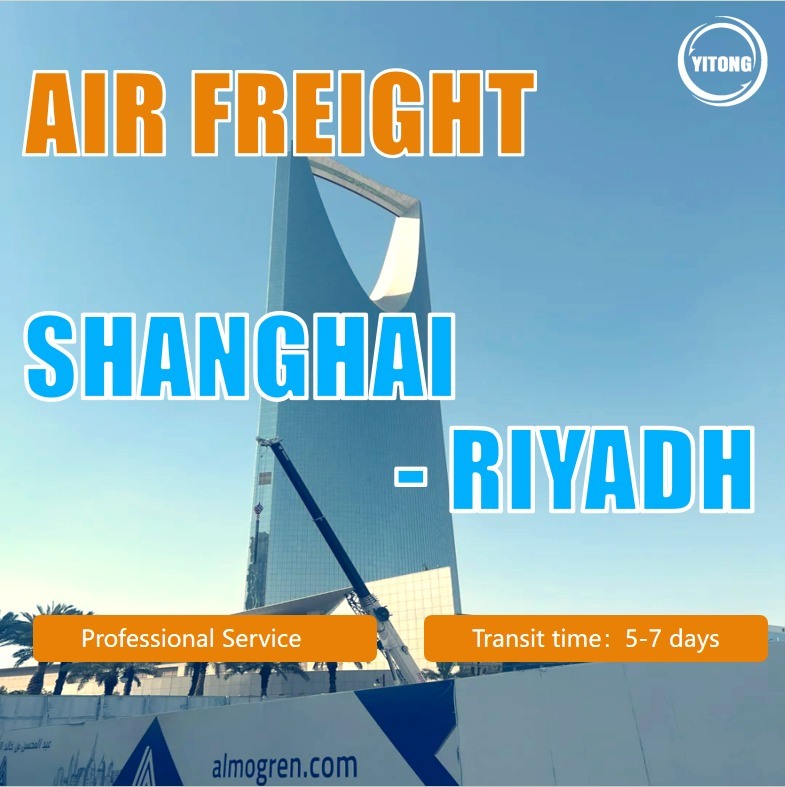 Air Freight From Shanghai To Riyadh